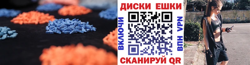 сайты даркнета какой сайт  Кисловодск  ЭКСТАЗИ Philipp Plein 