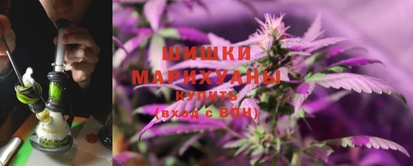 меф Вязьма