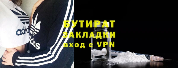 скорость Волосово