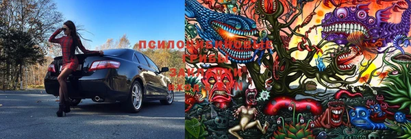 скорость Волосово