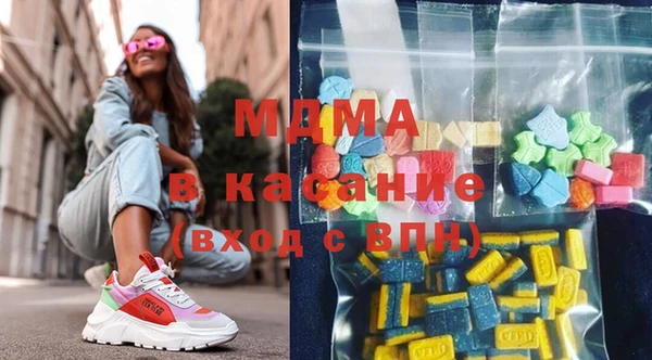 меф Вязьма