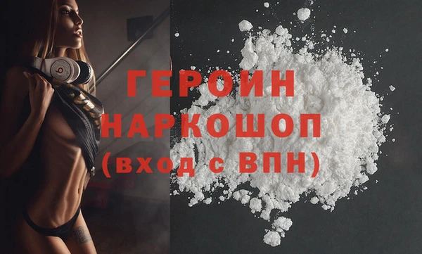 скорость Волосово