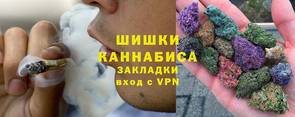 mdma Волоколамск