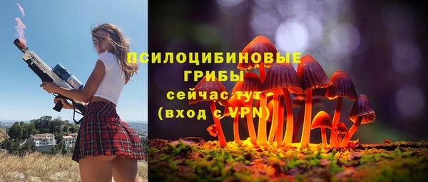 mdma Волоколамск
