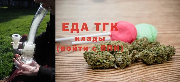 скорость Волосово