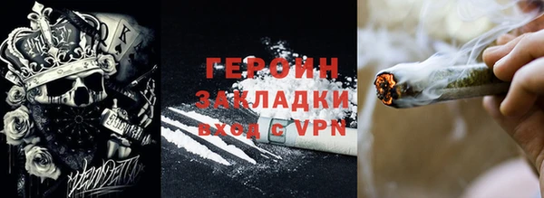 скорость Волосово