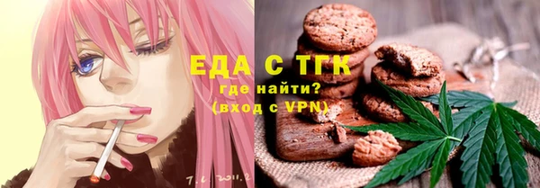 прущий лед Вязники