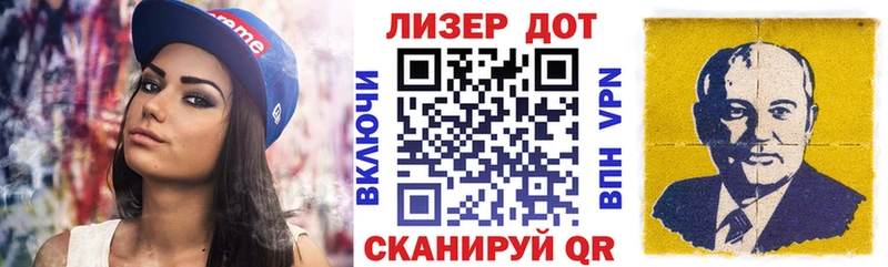 наркошоп  Кисловодск  Марки NBOMe 1,8мг 
